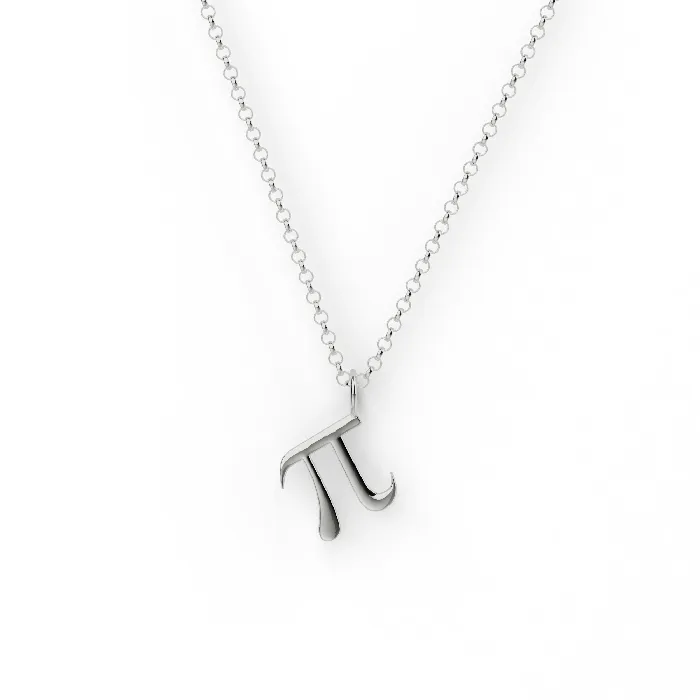 pi necklace silver sciencejewelry1824 Necklaces