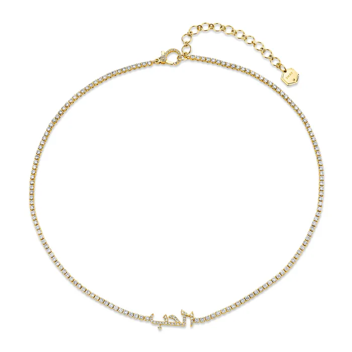 Necklaces SHAY JEWELRY DIAMOND PAVE ARABIC 4 LETTER THREADS NECKLACE
