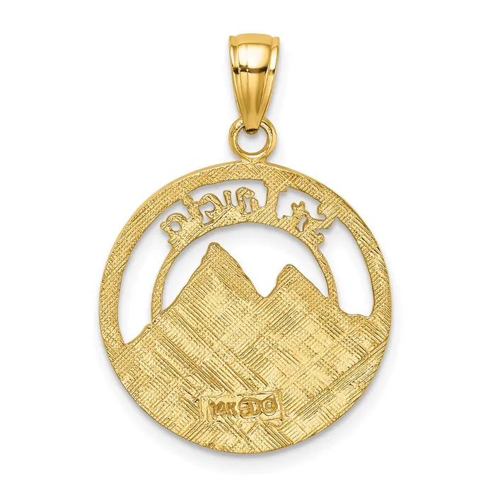 14k Yellow Gold 194 mm ST LUCIA Twin Pitons Charm 294 grams Qgold Charm Necklaces 14k Yellow Gold 194 mm ST LUCIA Twin Pitons Charm 294 grams Qgold Charm Necklaces