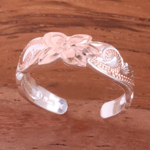 Nakoa 6mm Hawaiian Scroll Cut Out Edge Toe Ring Rings Nakoa 6mm Hawaiian Scroll Cut Out Edge Toe Ring Rings