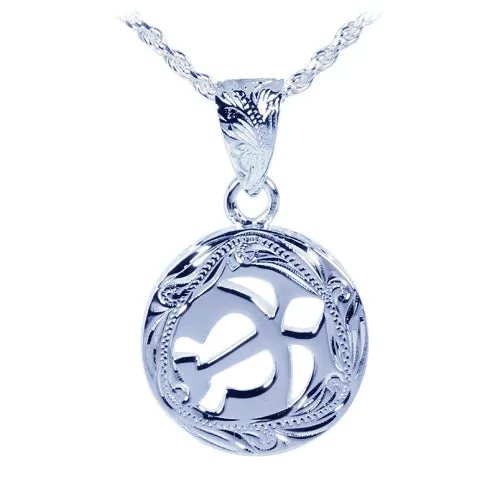 Nakoa Necklaces Sterling Silver Scroll Round Plate ST Honu Pendant Chain Sold Separately Nakoa Necklaces Sterling Silver Scroll Round Plate ST Honu Pendant Chain Sold Separately